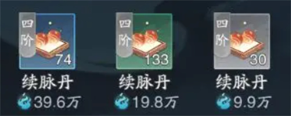 踏风行造化获取终极指南:助你快速提升实力!