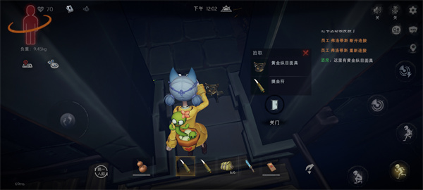 超自然行动组影怪乌鸦哥攻略:巧用影怪,化敌为友寻宝藏