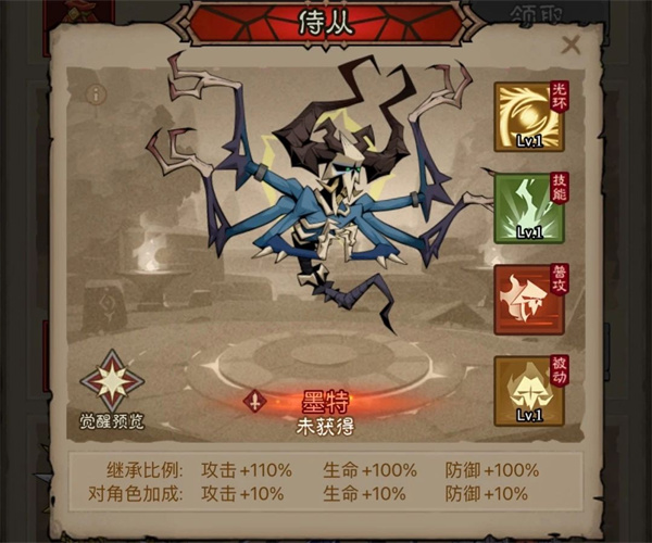 英雄没有闪:狱火原力锤流派深度解析与进阶攻略