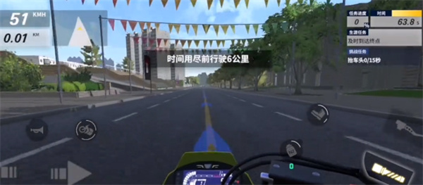 黎明飞驰:急速启程完美攻略,S级成就轻松达成