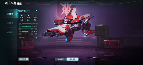 国产科幻游戏新纪元:RTS+SLG融合之作群星纪元即将公测