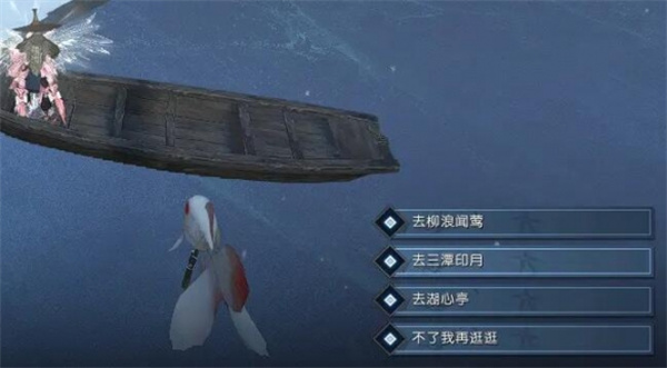 逆水寒手游:一舟烟雨说英雄卡获取全攻略