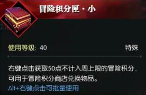 逆水寒手游:一舟烟雨说英雄卡获取全攻略