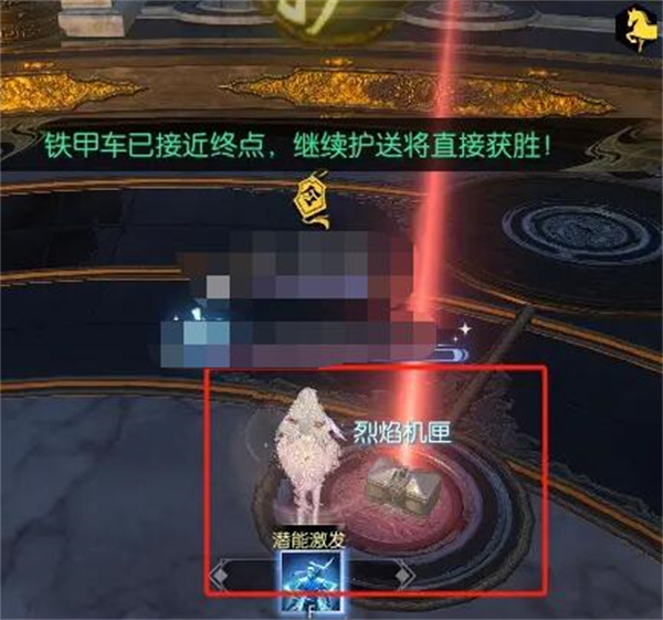 逆水寒手游:决战星阑,成就你的机匣专家之路