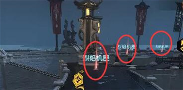 逆水寒手游:决战星阑,成就你的机匣专家之路