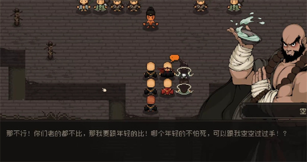 大江湖之苍龙与白鸟聚贤林任务全面攻略