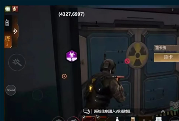逆境重生:如何在辐射废土中生存——防辐射攻略全解析