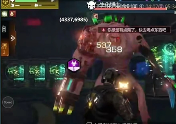逆境重生:如何在辐射废土中生存——防辐射攻略全解析