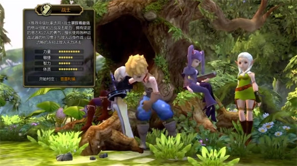 龙之谷世界新手开荒职业选择指南:助你轻松起步