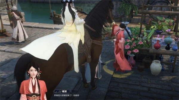 逆水寒手游捉猫记奇遇任务详细攻略