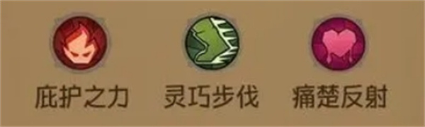 英雄没有闪:野蛮人PK流派全攻略,制霸竞技场!