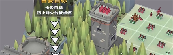 超逼真的攻城模拟器:直面恐惧通关攻略详解
