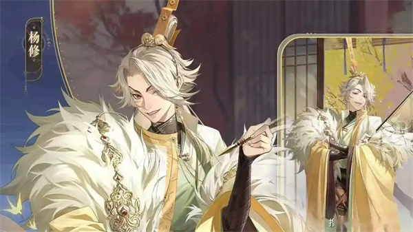 如鸢手游:骨算筹获取与角色命运解锁攻略