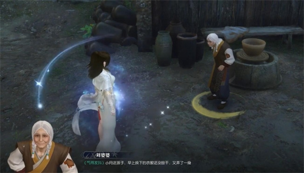 逆水寒手游奇遇:缉鸡记全攻略,轻松获取瓷哨!