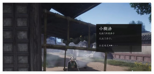 燕云十六声“鼠鼠生威”技能获取指南:栗子游尘偷师攻略
