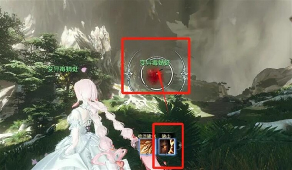逆水寒手游:剑意横秋说英雄卡获取攻略