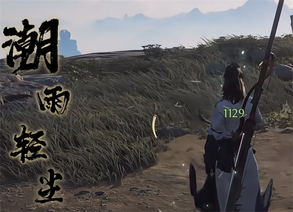 燕云十六声:扇舞轻功,纵横江湖的秘钥