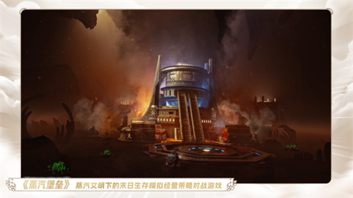 恺英网络“为热爱启程”:22款新品齐发,经典IP焕新,剑指2025游戏大年