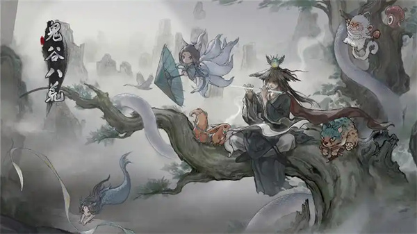 鬼谷八荒手游:星彩玉兽全方位解析与攻略