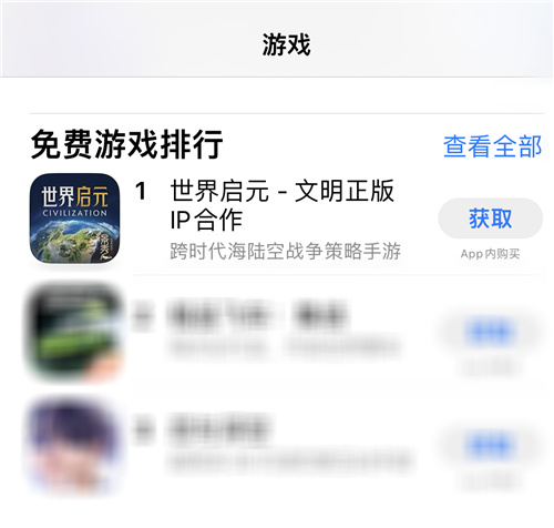 SLG新星冉冉升起,偃武能否革新三国策略手游格局?