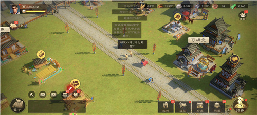 SLG新星冉冉升起,偃武能否革新三国策略手游格局?