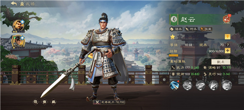 SLG新星冉冉升起,偃武能否革新三国策略手游格局?