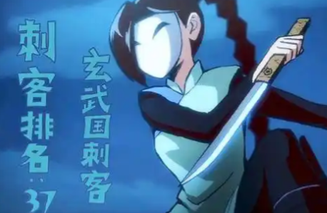伍六七:暗影交锋新手角色指南:助你轻松玩转刺客世界