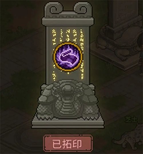 大侠立志传一周目双修天魔大日:攻略详解及优化