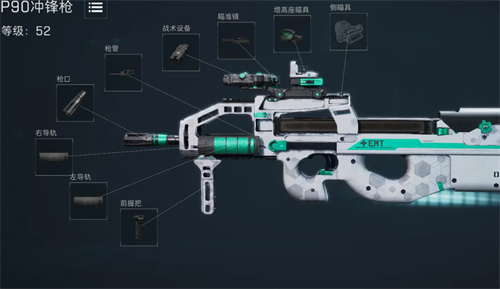 三角洲行动支援兵武器选择指南:打造战场最强后盾