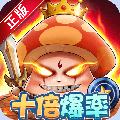 彩虹物语游戏下载
