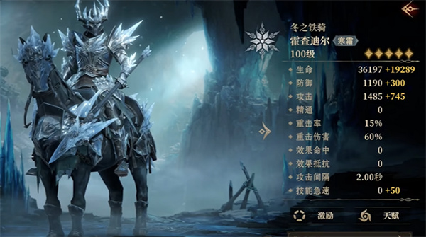 龙息神寂：组队搭配与主线攻略，打造你的专属冒险之旅