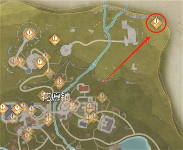 无限暖暖:芳香柠之香寻觅之旅