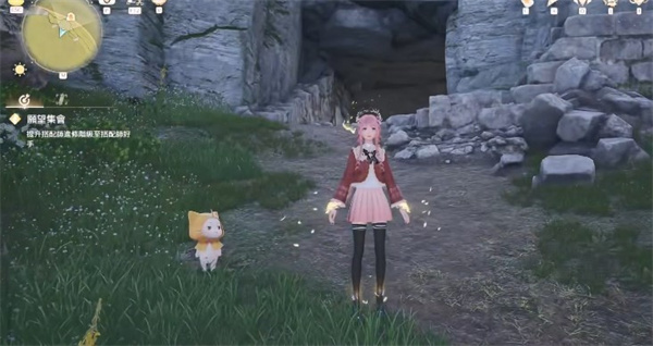 无限暖暖：芳香柠之香寻觅之旅