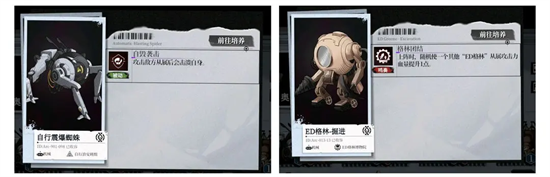 异色边缘机械格林卡组深度攻略：爆裂抢攻，制霸战场