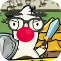 动物奇妙物语-鹅鹅出击