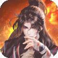 扶摇一梦正版