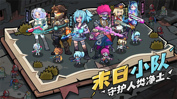 决战狙击战场：不删档测试火热进行，2026最新礼包码助你主宰战场！