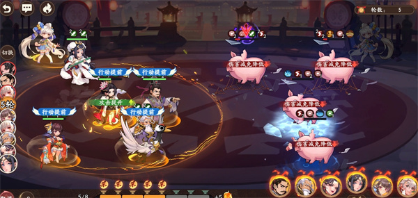 在三国杀武将觉醒游戏中玩家们可以搭配各种不同的玩法流派，其中部分玩家不知道无限推条队应该怎么玩，下面就为大家带来三国杀武将觉醒游戏中无限推条队的玩法攻略分享，有需要的玩家可以参考。三国杀武将觉醒无限推条队玩法蔡文姬+30%，陈宫+30%，何太后推30%，左慈可概率复制蔡文姬+30%实行双拉，左慈还能怼命中单点控制，当你左慈二命复制女角色技能的概率高达30%，是全场，控制率有专武变形基础概率高达50%，控制两回合。稳定性在于现在基本都带拉条的，无法实现稳定无限循环，但是可以借助控制对方核心拉条或者推条来达成，所以何太后左慈把控制率拉上去，借助队伍的多次拉条，进行两次以上的重复施法，控制对手也能达到无限循环的目的。主要输出全看何太后，然后蔡文姬和打火机这俩行动次数很多的人带闪电，可以进行输出单点，15%对方的最大血量真伤，哪怕对方是铁甲龟壳，几万盾几万血，也是按15%最大血量扣。目前新出刘禅，可替换不稳定变身的左慈，实现稳定的30%+30%+30%+30%推条的组合。刘禅放权2火，蔡文姬拉条2火，陈宫刘禅带上无中生有，几次行动中触发一次就行了，整个队伍何太后和陈宫是3火施法，3+3+2+2，基本成不了奇数断火，保证能稳定用空火触发打火机被动，火是源源不断的，哪怕断了一会也会马上续上。至于推图打boss也完全可以依靠闪电真伤15%的最大血量一直电，单点就是痛。阵容组合1：刘禅，蔡文姬，何太后，陈宫，打火机。阵容组合2：左慈，蔡文姬，何太后，陈宫，打火机。固定锦囊：何太后带控制类，蔡文姬打火机带闪电，陈宫和摇摆位左慈刘禅都带无中生有。