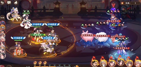 在三国杀武将觉醒游戏中玩家们可以搭配各种不同的玩法流派，其中部分玩家不知道无限推条队应该怎么玩，下面就为大家带来三国杀武将觉醒游戏中无限推条队的玩法攻略分享，有需要的玩家可以参考。三国杀武将觉醒无限推条队玩法蔡文姬+30%，陈宫+30%，何太后推30%，左慈可概率复制蔡文姬+30%实行双拉，左慈还能怼命中单点控制，当你左慈二命复制女角色技能的概率高达30%，是全场，控制率有专武变形基础概率高达50%，控制两回合。稳定性在于现在基本都带拉条的，无法实现稳定无限循环，但是可以借助控制对方核心拉条或者推条来达成，所以何太后左慈把控制率拉上去，借助队伍的多次拉条，进行两次以上的重复施法，控制对手也能达到无限循环的目的。主要输出全看何太后，然后蔡文姬和打火机这俩行动次数很多的人带闪电，可以进行输出单点，15%对方的最大血量真伤，哪怕对方是铁甲龟壳，几万盾几万血，也是按15%最大血量扣。目前新出刘禅，可替换不稳定变身的左慈，实现稳定的30%+30%+30%+30%推条的组合。刘禅放权2火，蔡文姬拉条2火，陈宫刘禅带上无中生有，几次行动中触发一次就行了，整个队伍何太后和陈宫是3火施法，3+3+2+2，基本成不了奇数断火，保证能稳定用空火触发打火机被动，火是源源不断的，哪怕断了一会也会马上续上。至于推图打boss也完全可以依靠闪电真伤15%的最大血量一直电，单点就是痛。阵容组合1：刘禅，蔡文姬，何太后，陈宫，打火机。阵容组合2：左慈，蔡文姬，何太后，陈宫，打火机。固定锦囊：何太后带控制类，蔡文姬打火机带闪电，陈宫和摇摆位左慈刘禅都带无中生有。