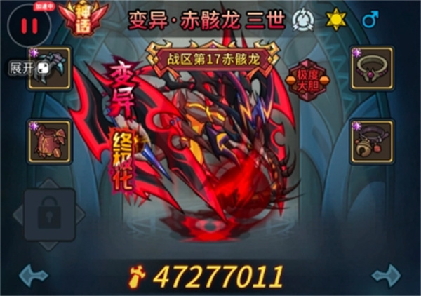 提灯与地下城魂剑新本源BOSS终极攻略：装备、洗练与徽章全面解析