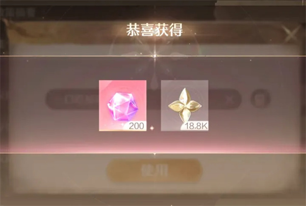 无限暖暖2026年最新可用兑换码盛典：海量福利等你来领！