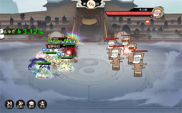 最强祖师敖渊全方位攻略：阵容配置、装备选择与养成核心指南