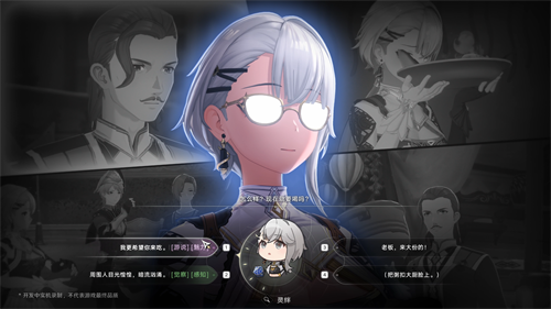 命运的齿轮再度转动：腾讯归环一周目测试今日正式开启