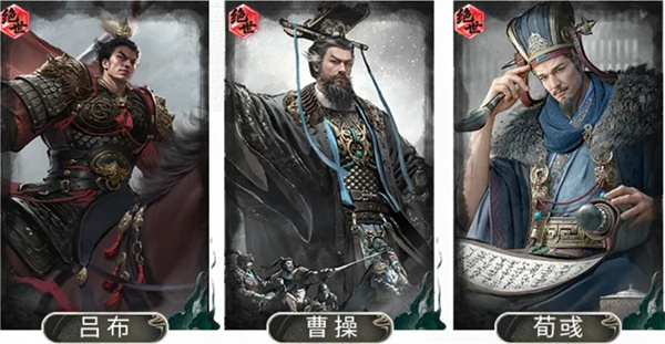 在三国天下归心游戏中玩家们可以选择不同的角色来组成各种玩法和流派，部分玩家不知道吕布曹操追击队应该怎么玩，下面就为大家带来三国天下归心中吕布曹操追击队的玩法攻略，有需要的玩家可以参考。三国天下归心吕布曹操追击队以吕布、曹操、荀彧组成，曹操越挨打四维越高、吕布靠斩杀一路追击清场，攻守协同，爆发凶猛，在当前版本有着相当强势的表现。英雄站位：吕布和荀彧都站曹操的追击格，其中吕布与曹操互站追击格，并同时站荀彧的追击格。兵种站位：在曹操的下方放置一个西凉铁骑，在吕布荀彧后方各放置一名五斗米祭。队伍思路：曹操的天赋【乱世奸雄】战斗开始时积累【奸雄】层数提供伤害减免，每次受伤时消耗1层；受到伤害时削减来源的最高四维并转移给己方四维最高单位。二阶触发四维转移时自身随机四维额外提升，每个大回合结束时若自身四维全面压制对方，还可额外恢复【奸雄】层数。吕布天赋【虓虎之威】造成伤害时附带兵力上限【斩杀】；追击时对敌方全体造成伤害，击杀敌方单位后立即追加对随机敌方的额外一击，每回合最多触发2次。荀彧天赋【王佐之才】战斗开始时为追击格上的单位施加【王佐】，提升攻击和防御并随智力成长，同时提升最高四维；每个大回合开始时为【王佐】单位治疗并叠加【筹谋】，使其免疫一次负面状态。英雄天赋：队伍觉醒优先级推荐：吕布【无双飞将】直接锁定敌方最强3个单位集中收割，再补刀兵力最低目标，有很强的清场能力，优先级最高。曹操【天下归心】全体伤害配合多段叠加效果，四维压制越大发挥越强，攻守兼备，优先级第二。技能搭配：曹操：主动技能固定携带【厉兵秣马】，为自身及追击格上单位施加大量护盾。追击技能固定携带【一夫当关】，对敌方单体造成统率伤害并为自身附加护盾。被动技能固定携带【一夫当关】，造成伤害降低但同时自身受到伤害也大幅降低。吕布：主动技能固定携带【决水破敌】，对敌方全体造成武力伤害并有概率附加【溃逃】。追击技能固定携带【横刀耀武】，优先锁定敌方武力最低单体（优先英雄）造成高额武力伤害。被动技能固定携带【层锋叠刃】，每回合积累无视防御，最多叠加4层。荀彧：主动技能固定携带【医者仁心】，治疗己方兵力最低单体并附加护盾。追击技能固定携带【临危不乱】，大量治疗己方兵力百分比最低单位并有概率附加【镇定】。被动技能固定携带【兵无常势】，前3回合己方全体获得伤害减免。游戏地址：三国天下归心