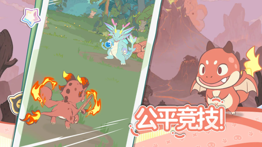 踏入奇幻大陆，与“噜咪”共筑温馨家园！闪耀吧！噜咪「闪耀测试」今日启程！ 2026年5月8日，一个充满治愈与惊喜的日子，闪耀吧！噜咪——由bilibili游戏倾力打造的竖版治愈系捉宠经营手游，正式拉开了「闪耀测试」的序幕。玩家只需前往官方网站下载游戏并注册账号，即可即刻启程，踏入名为“露米娅”的奇幻大陆，开启一段属于自己的温馨冒险。这款游戏巧妙地将令人着迷的宠物捕捉、细致的养成，以及富有生活气息的模拟经营深度融合，为玩家呈现了一场别开生面的捉宠休闲体验。在露米娅，你将邂逅并收集形态各异、萌力十足的可爱宠物“噜咪”，亲手打造一个温馨舒适的家园，让生活与冒险交织，书写一段充满治愈与探索的旅程。 